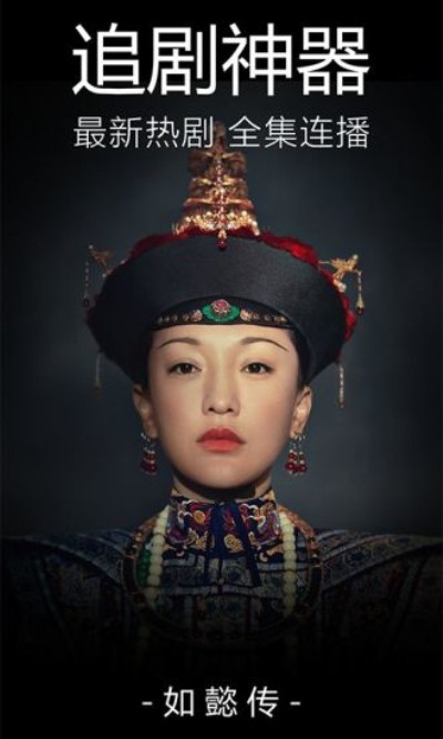 愛情電影網(wǎng)截圖