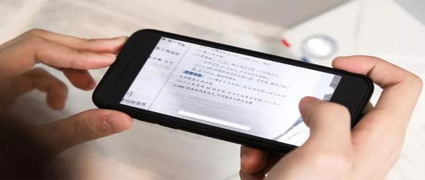 拍照檢查作業(yè)