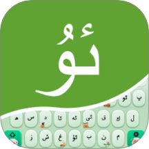 BAZAR維文輸入法