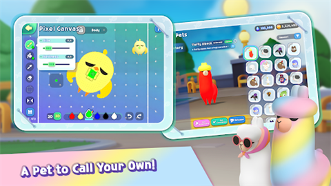 派對泡泡糖截圖