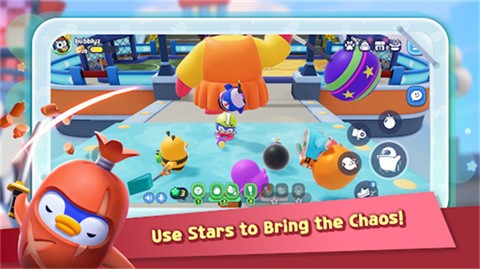 派對泡泡糖截圖