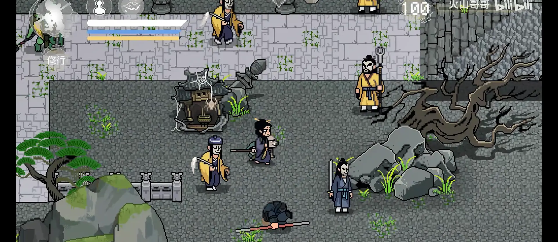 黑神話悟空像素版內(nèi)置菜單版截圖