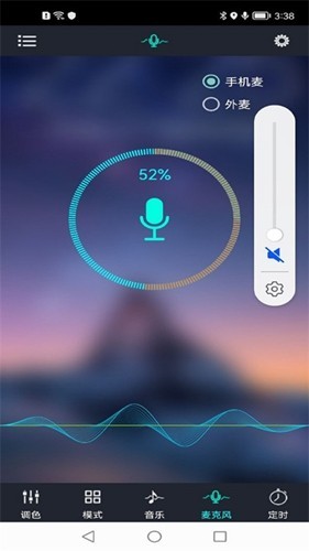 寶蓮燈最新版截圖