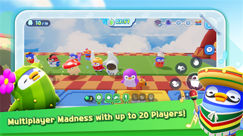 派對泡泡糖截圖