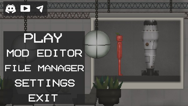 甜瓜游樂(lè)場(chǎng)國(guó)際服官方版截圖