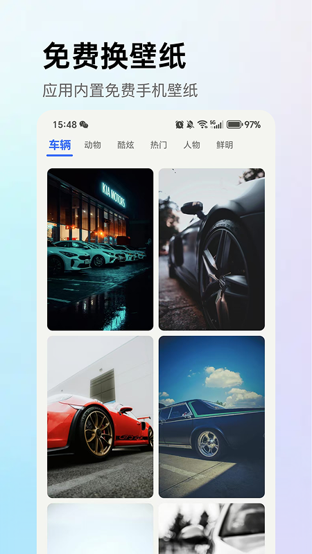 DeepAI視頻創(chuàng)作截圖
