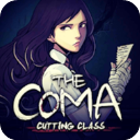 昏迷禁入校園內(nèi)置菜單版