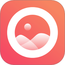 AI修圖大師照片版