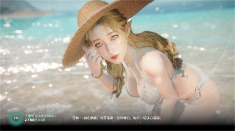 欲神幻想手游截圖