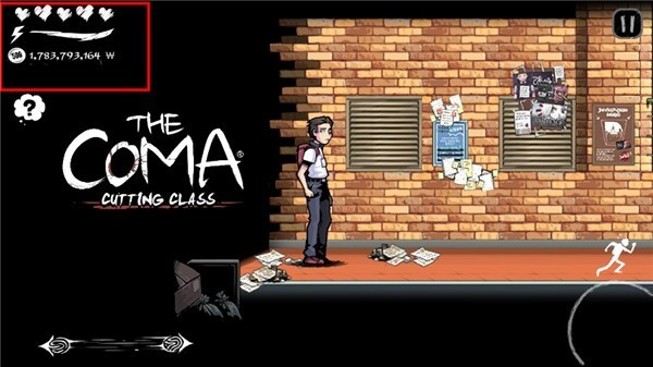 昏迷禁入校園內(nèi)置菜單版截圖