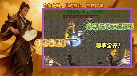 创玩沉默之都截图1