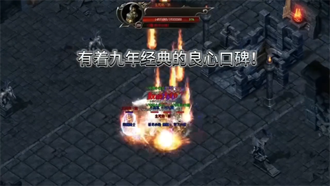 创玩沉默之都截图2