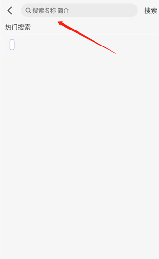 夜貓追劇電視劇截圖