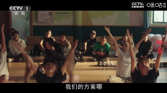 雨露FM電視直播截圖