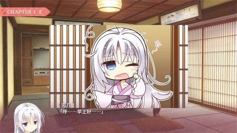 千戀萬(wàn)花冷狐版截圖