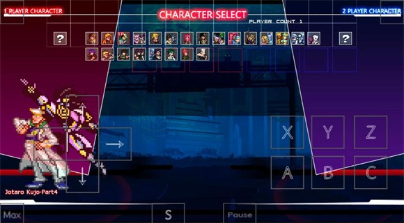 mugenjojo別天止水改1.7截圖