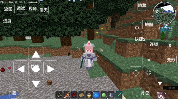 我的世界亡灵战争2整合包截图4