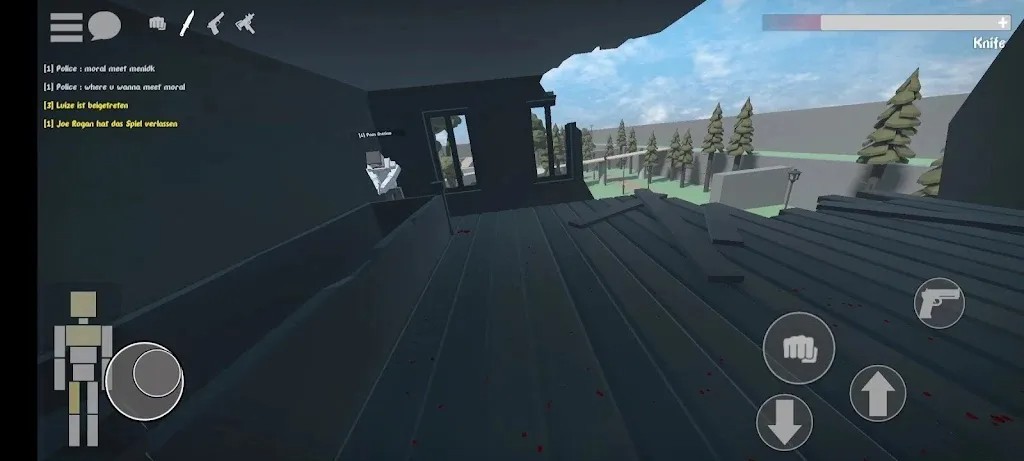 G沙盒私人服務(wù)器截圖