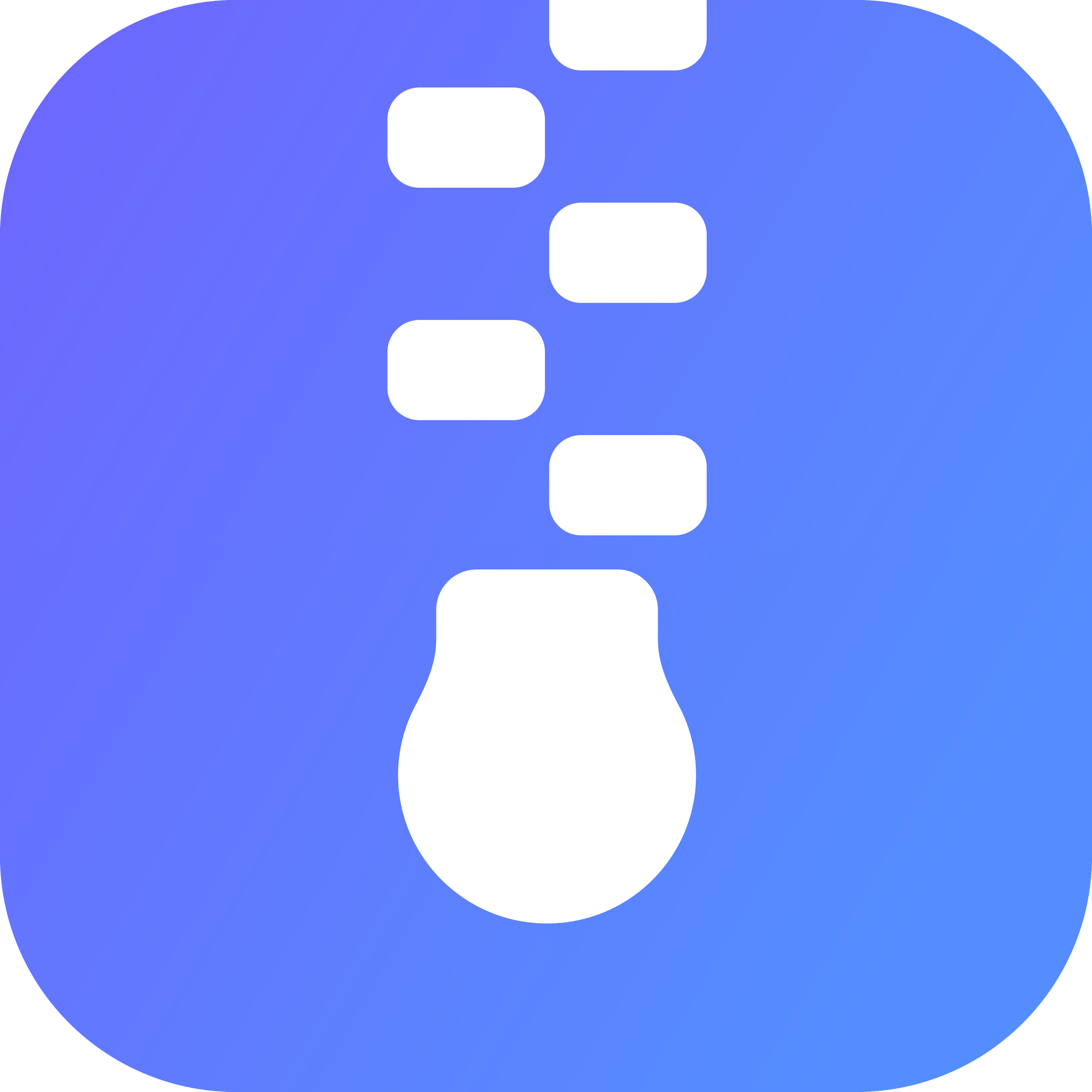 一鍵解壓文件SW