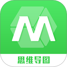 思維導(dǎo)圖工具
