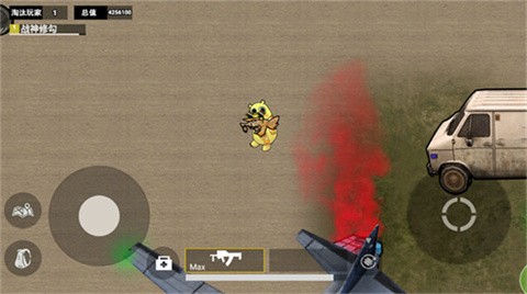 修勾逃生火焰刀截圖