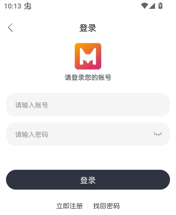 猫放时光免费版截图