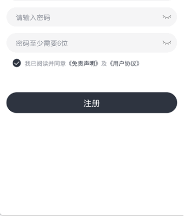 猫放时光免费版截图