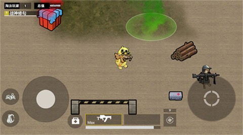 修勾逃生火焰刀截圖