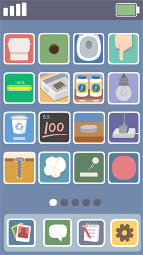 再玩億關(guān)小游戲截圖