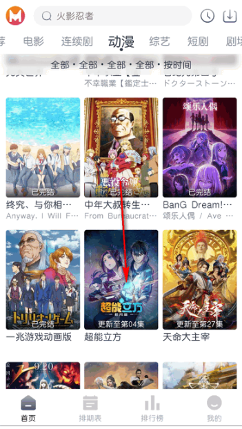 猫放时光免费版截图