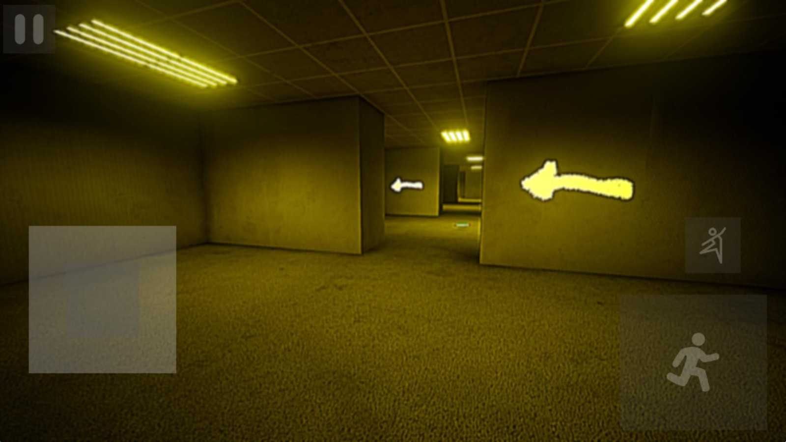 打開后室歸宿截圖