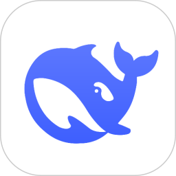 deepseek移動(dòng)端