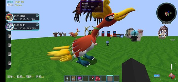 我的世界精靈帝國寶可夢整合包截圖