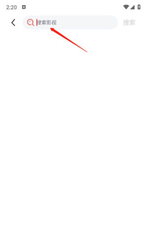 神马剧场电视剧截图