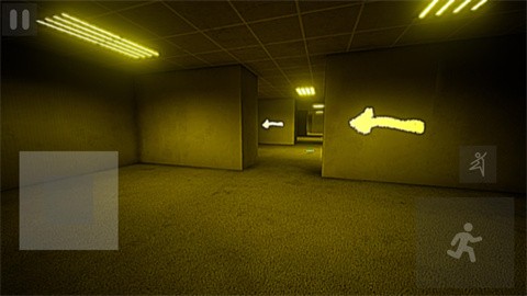 打開后室歸宿手游截圖