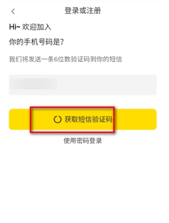白日梦AI助手截图5