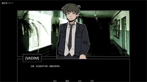 ZATO手機(jī)版截圖