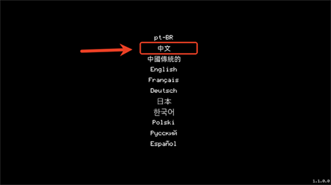 墻世界安卓版截圖