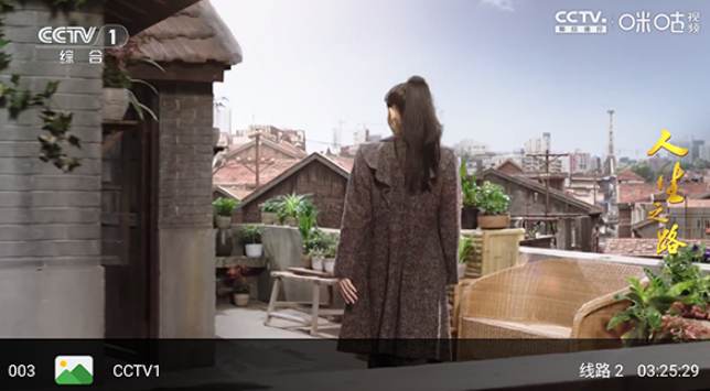 熊二影院Pro免費版截圖