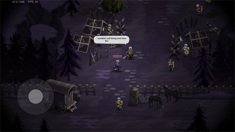 最后一位法師截圖