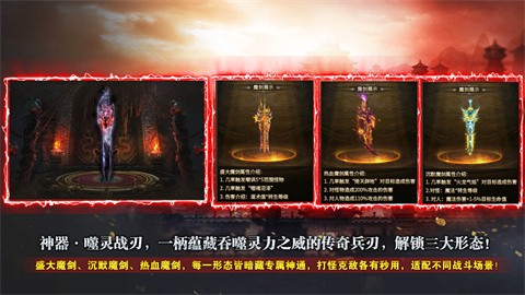 名馳九霄沉默專屬截圖