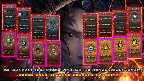 名馳九霄沉默專屬截圖