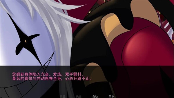 怪胎馬戲團(tuán)2.0版本截圖