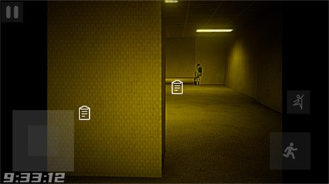 打開后室歸宿手游截圖