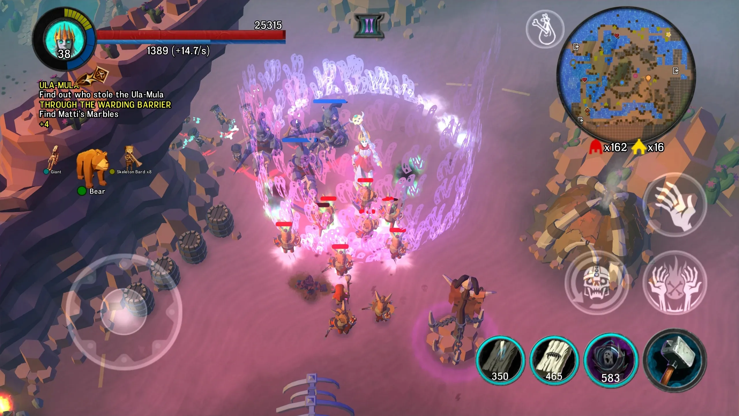 不死族2內(nèi)置作弊菜單版截圖