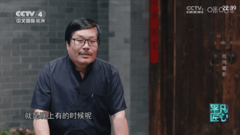 云享直播TV版截圖