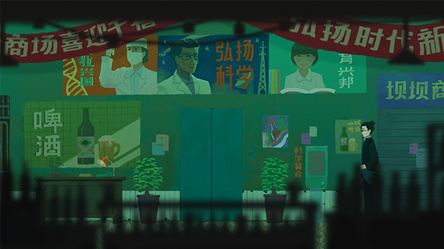 三伏手機(jī)版截圖