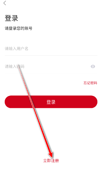 段友影視免費(fèi)版截圖