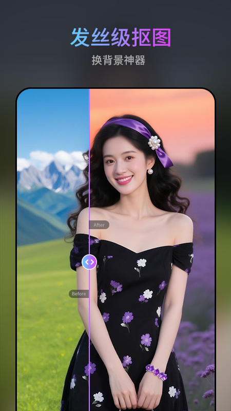 圖修修工具截圖