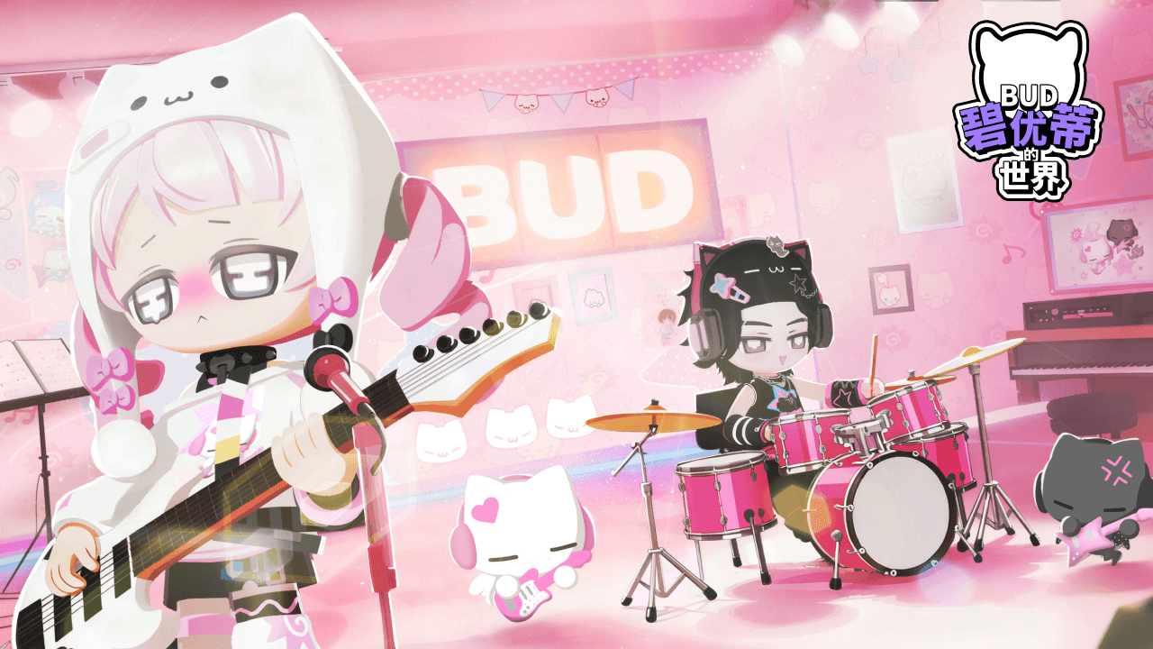 碧優(yōu)蒂的世界手游截圖